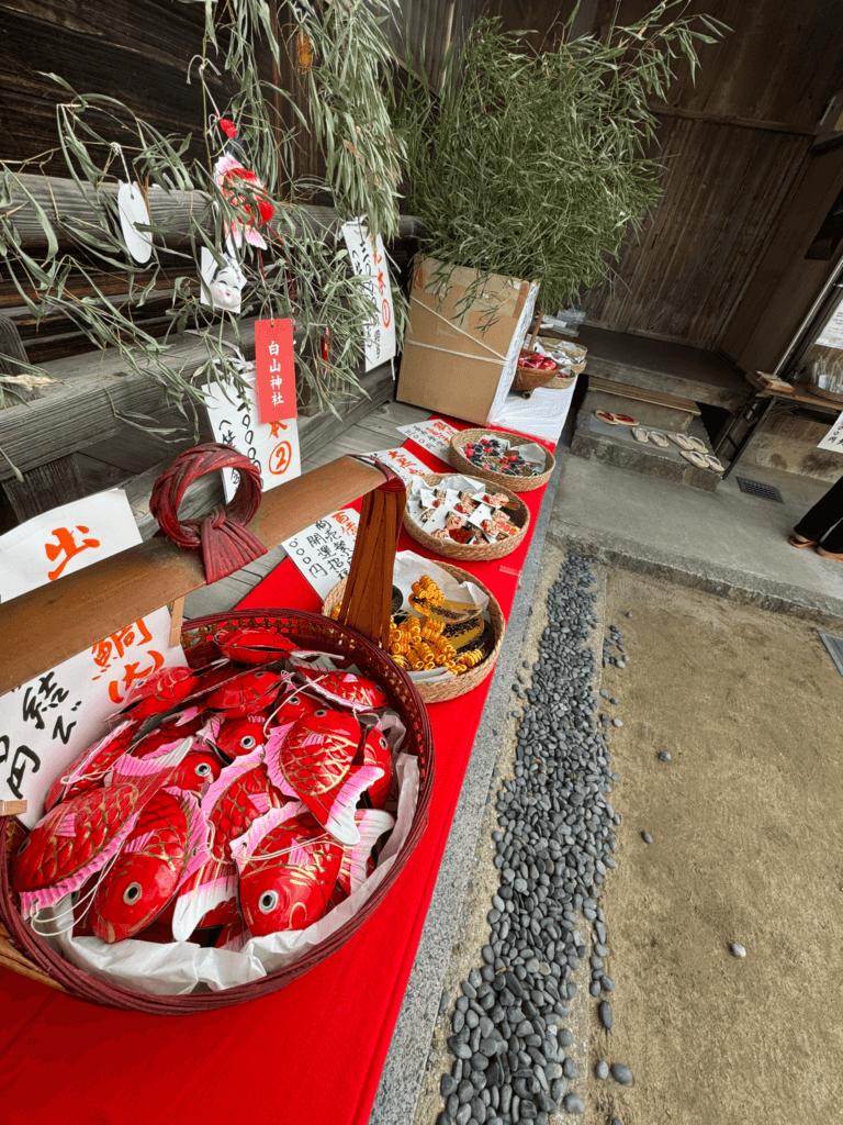 白山神社の福笹の写真