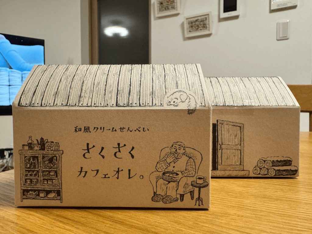森とコーヒー。さんにいただいたサクサクカフェオレ。
